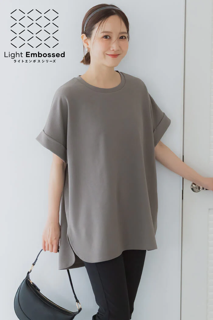 New Items
